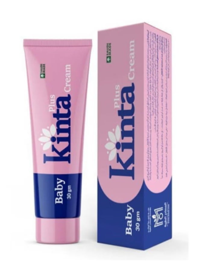 كريم بيبي كينتا بلس 30 جم